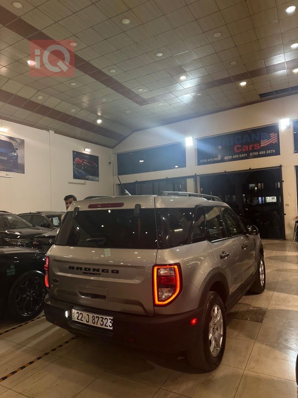 فۆرد برۆنکۆ سپۆرت